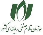 NSR logo